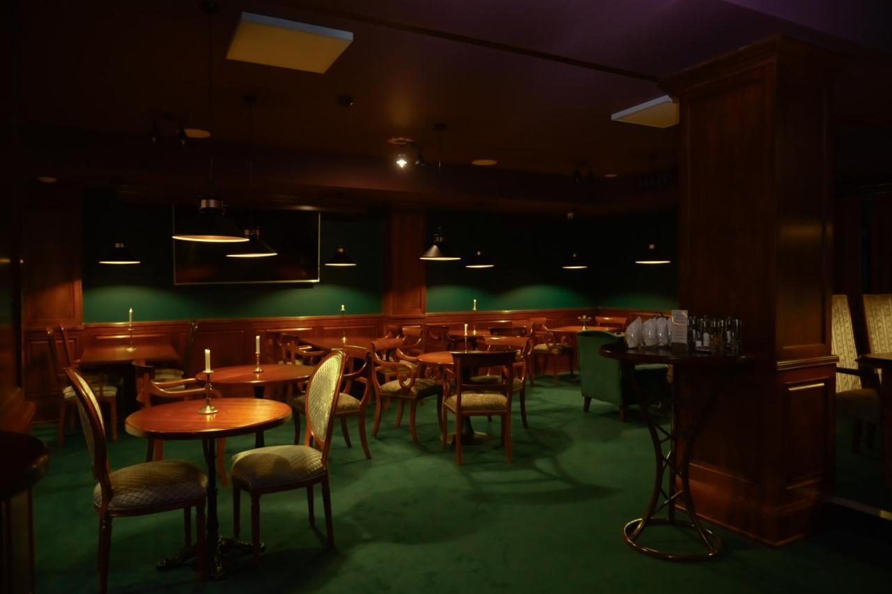 Hubertos Hotel&restaracja Białystok